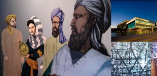 Featured Essay no. 4: Islam And Diminishing Lights From The East