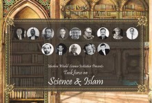 Would you like to Comment on Report on Islam & Science and Endorse Istanbul Declaration?