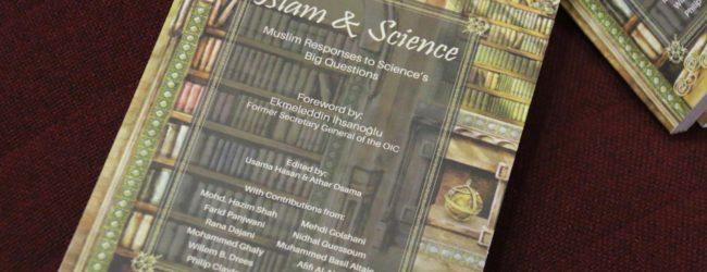 Launch Event: Islam and Science