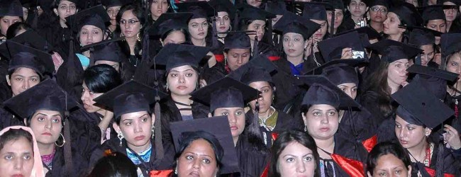 Nature Article on Pakistan’s Higher Education Reform Experiment